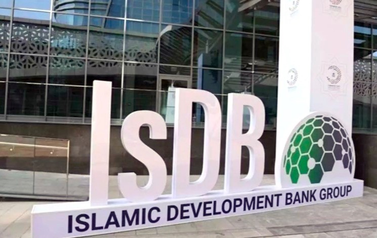 La passation des marchés selon les procédures de la Banque Islamique de Développement (BID)